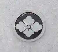 慈雲寺のその他建物