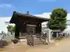 圓福寺(千葉県)