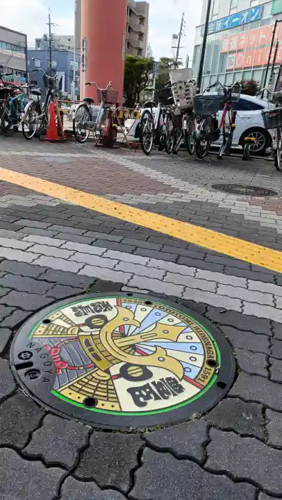 豊國神社の{uncategorized: "未分類", other: "その他", undefined: "問題あり", building: "その他建物", grave: "お墓", sacred_gate: "鳥居", guardian: "狛犬", statue: "像", buddha: "仏像", history: "歴史", nature: "自然", garden: "庭園", animal: "動物", pagoda: "塔", temizu: "手水舎", mountain_gate: "山門・神門", sanctuary: "本殿・本堂", subordinate: "末社・摂社", art: "芸術", scenery: "景色", jizo: "地蔵", ema: "絵馬", goshuin: "御朱印", omikuji: "おみくじ", items: "授与品その他", amulet: "お守り", goshuincho: "御朱印帳", eats: "食事", festival: "お祭り", votive_dance: "神楽", shichigosan: "七五三参", wedding: "結婚式", experience: "体験その他", initially: "初詣", around: "周辺", anti_infection: "感染症対策"}
