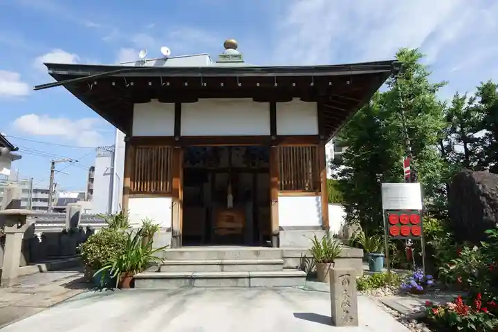心眼寺のその他建物