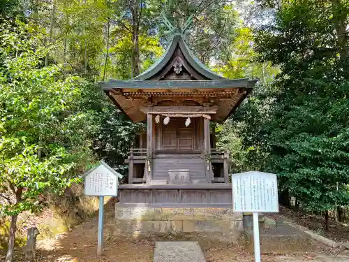 白國神社の末社