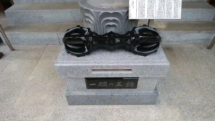 青蓮寺のその他建物