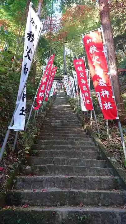 秩父御嶽神社のその他建物