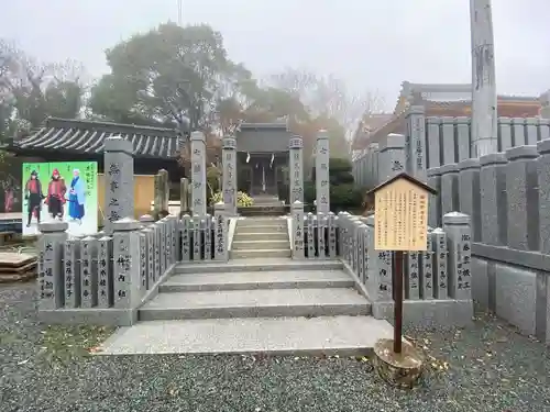 廣峯神社のその他建物