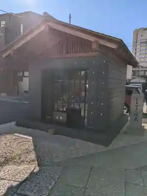 正行寺(東京都)