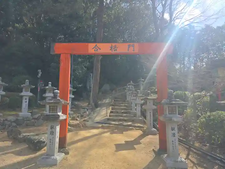 安倍文殊院 (奈良県)