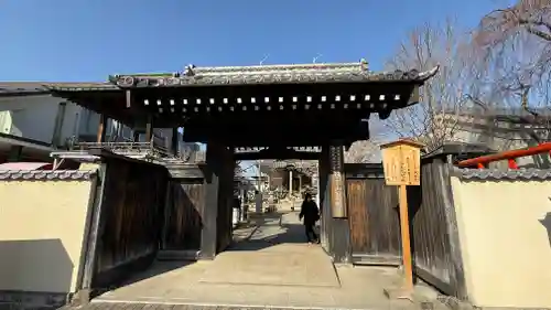 秩父札所十三番 慈眼寺(埼玉県)