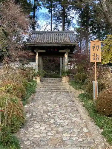 龍潭寺の山門