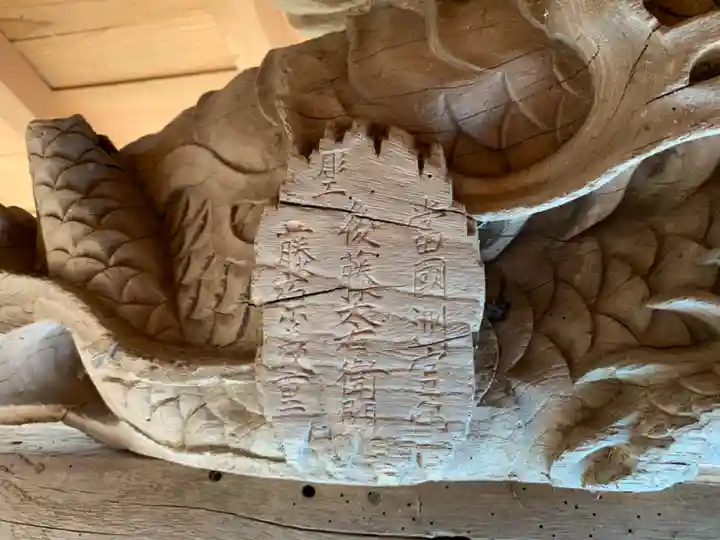 松尾神社のその他建物