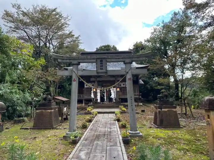 圓田神社(新潟県)