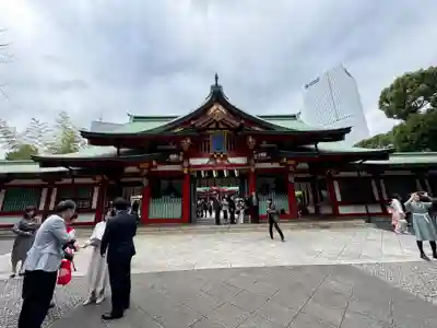 日枝神社(東京都)