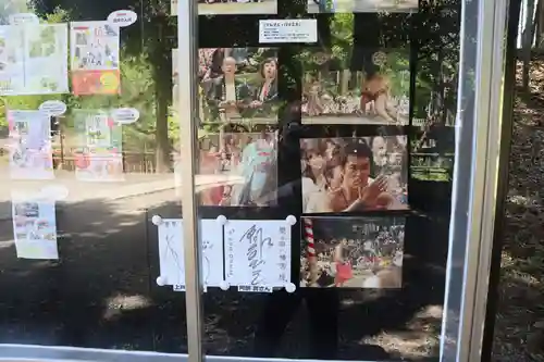 間々田八幡宮のその他建物