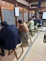 安用寺(愛知県)