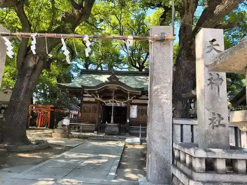 天神社（桑津天神社）(大阪府)