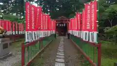 中宮祠稲荷神社(栃木県)