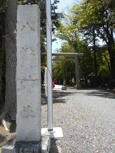 諏訪八幡神社の建物その他