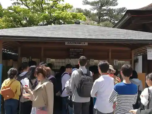 鹿苑寺（金閣寺）(京都府)