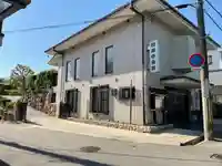 積翠寺(兵庫県)