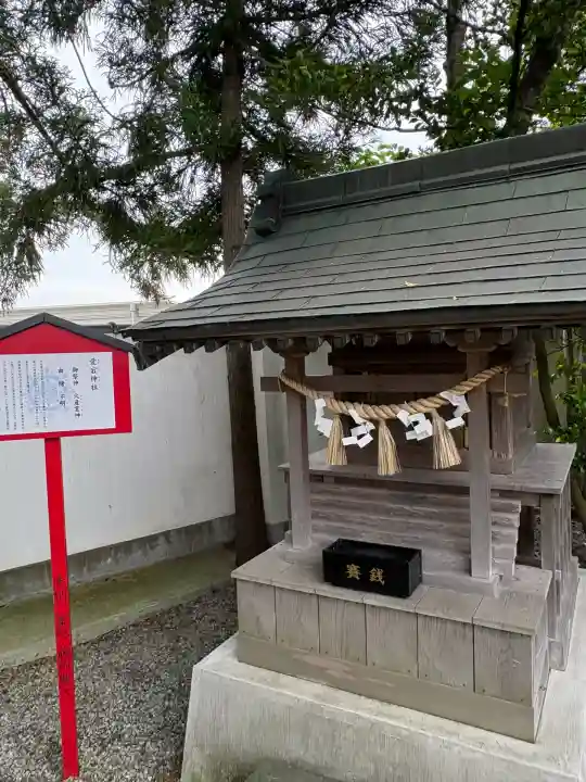 仙台八坂神社(宮城県)