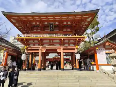 生田神社(兵庫県)
