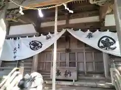 素盞嗚神社(静岡県)