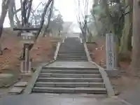 根来寺(和歌山県)