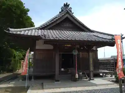 西福寺(開運不動尊)(茨城県)