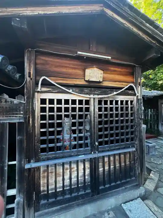 矢宮神社の{uncategorized: "未分類", other: "その他", undefined: "問題あり", building: "その他建物", grave: "お墓", sacred_gate: "鳥居", guardian: "狛犬", statue: "像", buddha: "仏像", history: "歴史", nature: "自然", garden: "庭園", animal: "動物", pagoda: "塔", temizu: "手水舎", mountain_gate: "山門・神門", sanctuary: "本殿・本堂", subordinate: "末社・摂社", art: "芸術", scenery: "景色", jizo: "地蔵", ema: "絵馬", goshuin: "御朱印", omikuji: "おみくじ", items: "授与品その他", amulet: "お守り", goshuincho: "御朱印帳", eats: "食事", festival: "お祭り", votive_dance: "神楽", shichigosan: "七五三参", wedding: "結婚式", experience: "体験その他", initially: "初詣", around: "周辺", anti_infection: "感染症対策"}