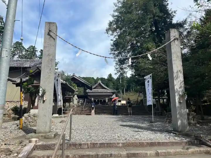 天宮神社(静岡県)