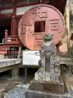 聖神社の{uncategorized: "未分類", other: "その他", undefined: "問題あり", building: "その他建物", grave: "お墓", sacred_gate: "鳥居", guardian: "狛犬", statue: "像", buddha: "仏像", history: "歴史", nature: "自然", garden: "庭園", animal: "動物", pagoda: "塔", temizu: "手水舎", mountain_gate: "山門・神門", sanctuary: "本殿・本堂", subordinate: "末社・摂社", art: "芸術", scenery: "景色", jizo: "地蔵", ema: "絵馬", goshuin: "御朱印", omikuji: "おみくじ", items: "授与品その他", amulet: "お守り", goshuincho: "御朱印帳", eats: "食事", festival: "お祭り", votive_dance: "神楽", shichigosan: "七五三参", wedding: "結婚式", experience: "体験その他", initially: "初詣", around: "周辺", anti_infection: "感染症対策"}