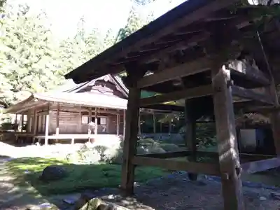 上ノ院本坊 来迎院のその他建物