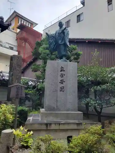 本能寺の像