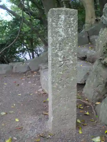 大水神社（皇大神宮摂社）・川相神社（皇大神宮末社）・熊淵神社（皇大神宮末社）のその他建物