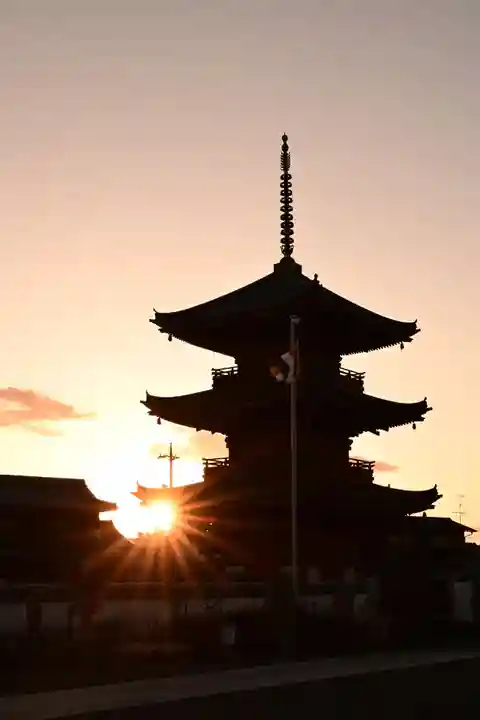 遍照院(岡山県)