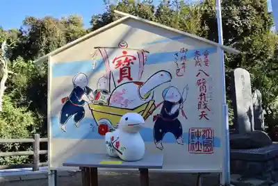 江島神社の絵馬