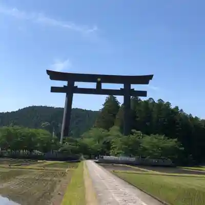 大斎原(熊野本宮大社旧社地)の鳥居