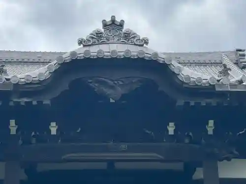 世尊院(東京都)
