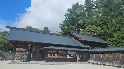 身曾岐神社(山梨県)