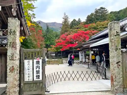 千如寺大悲王院(福岡県)