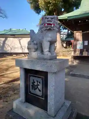 小園子之社(神奈川県)