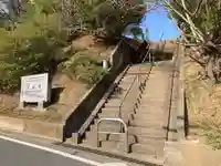 寶蔵寺(千葉県)