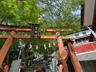 阿賀神社(滋賀県)