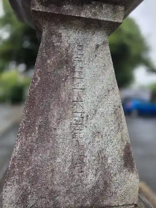 御霊神社(東京都)