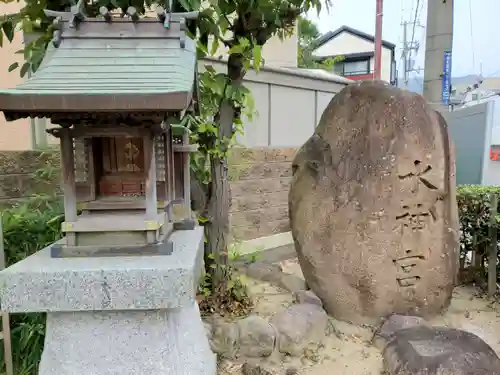 弓弦羽神社の末社・摂社