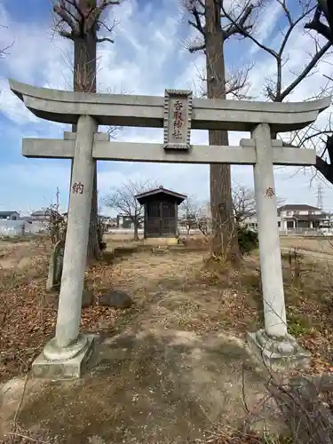 香取神社の鳥居