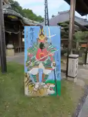 妙行寺の建物その他