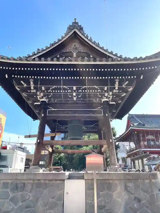 大須観音 (北野山真福寺宝生院)のその他建物