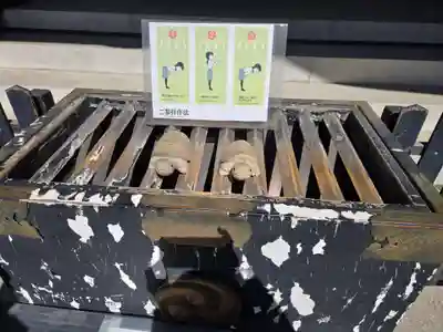 亀有香取神社(東京都)