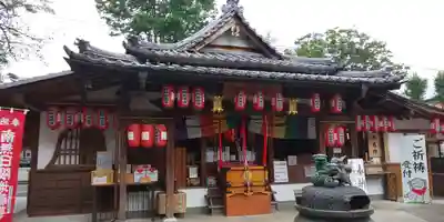 日限地蔵尊 観音院の本殿・本堂