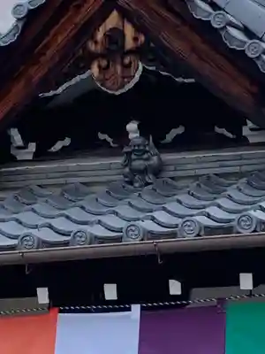 大福寺(京都府)